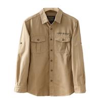 cms/erpbt/backend/web/uploads/erp/collection/images/Men Clothes/WangJi/EN0126486/img_b/EN0126486_img_b_5